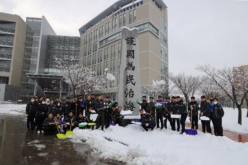 (2023.02.15.) 동해해경청 청사 및 인근 제설작업 실시 사진8