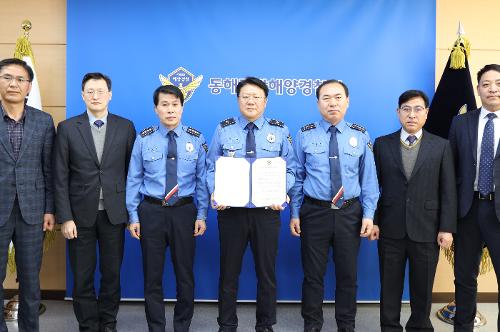 (23.02.28.) 전국 지휘관 반부패 청렴실천 결의대회