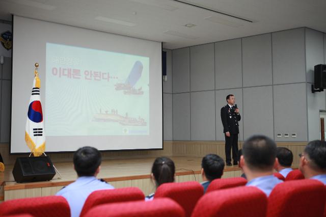 동해해경청장, 동해해경서 치안현장 방문 2