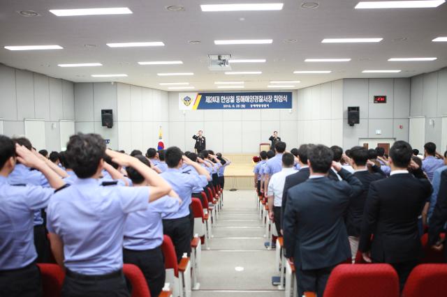 동해해경청장, 동해해경서 치안현장 방문 3