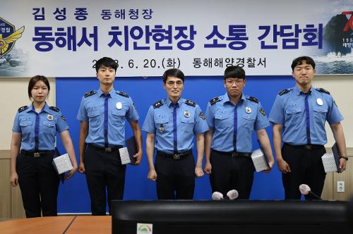 (23.06.20.) 동해서 소통간담회 및 치안현장 점검 사진7