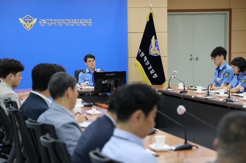 (23.06.21.~22.) 동해청 소통간담회 사진1