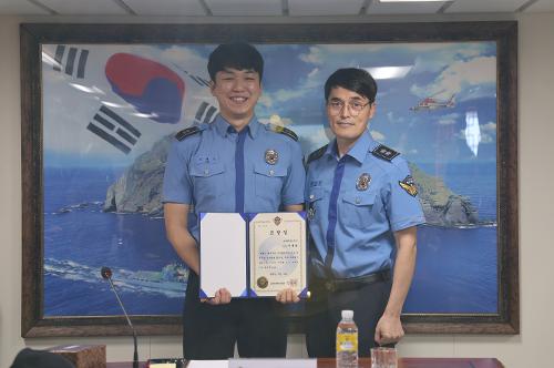 (23.09.20.) 독도 해역 치안현장 점검 사진3