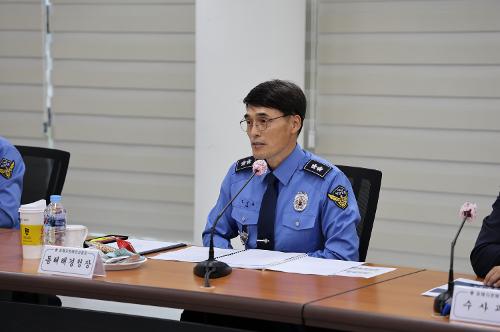 (23.10.19.) 동해청-1함대-동해어업관리단 간 협조회의 사진4