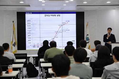(23.11.06.) 강원도립대학교 저명인사 초빙특강 사진2