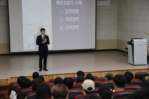 (23.11.08.) 가톨릭관동대학교 초빙 특강 사진4