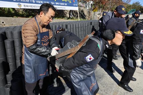 (23.11.18.) 사랑의 연탄나누기 봉사활동 사진9