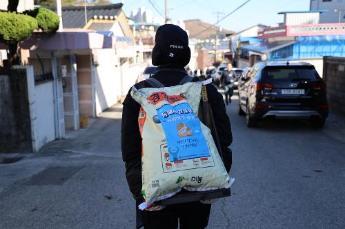 (23.11.18.) 사랑의 연탄나누기 봉사활동 사진8
