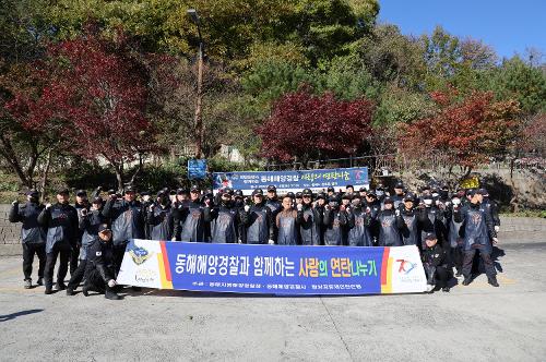 (23.11.18.) 사랑의 연탄나누기 봉사활동 사진10