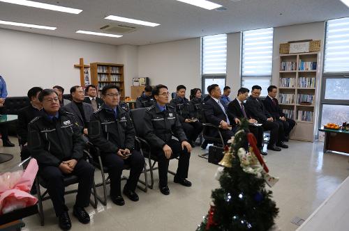 (24.12.16) 동해청 경목위원 재위촉식 사진1