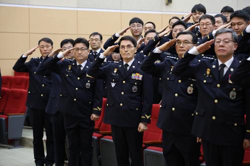 (24.12.23) 해양경찰 창설 기념식 사진1