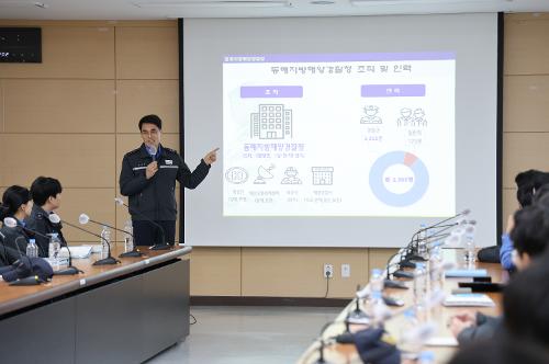 (25.01.20) 동해청장 신임 경찰관 교육 사진4