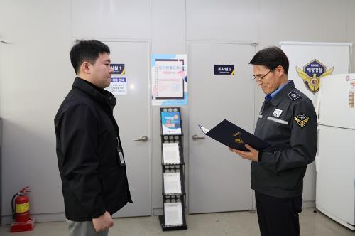 (25.02.04) 동해청 출산 직원 축하 기념 사진2
