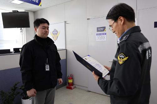 (25.02.04) 동해청 출산 직원 축하 기념 사진3