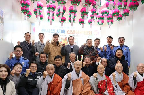 (25.02.18) 을사년 신년 하례 법회 및 위촉식 사진3