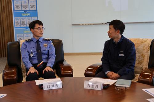 (25.05.08) 한국가스공사 삼척기지 현장점검 사진2