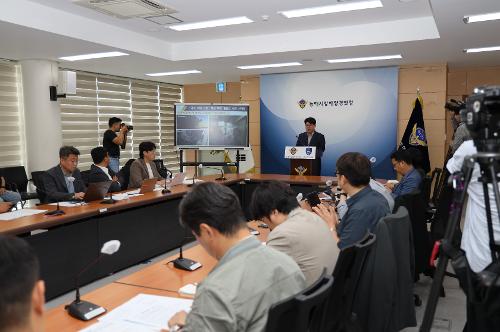 (25. 5. 28) 정부합동 수사본부 마약수사 언론브리핑 사진1