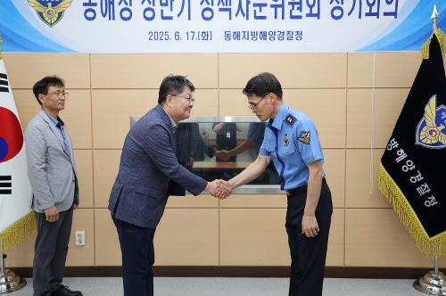 250617 상반기 정책자문위원회 정기회의 개최 사진4