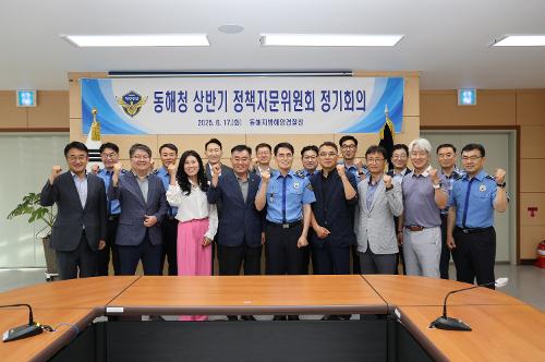 250617 상반기 정책자문위원회 정기회의 개최 사진2
