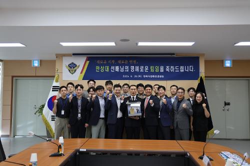 (25. 6. 26.) 안상대 정보외사과장 정년퇴임식 사진5
