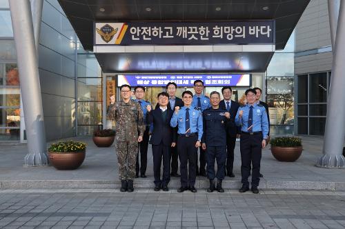 (25.11.12) 동해해경청-해군1함대 사령부-동해어업관리단 관계기관 협조회의 3
