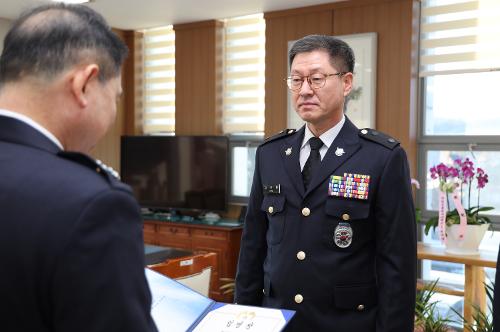 (25.12.31) 승진임용식 2