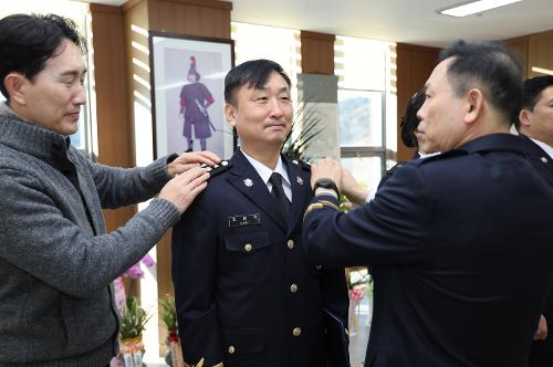 (25.12.31) 승진임용식 5