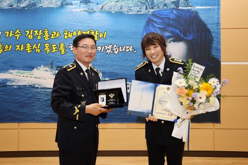(26.7.21) 가수 김장훈 동해해경청 홍보대사 위촉식  4