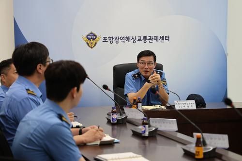 (26.07.23) 여름철 성수기 대비 포항권 연안해역 점검 5