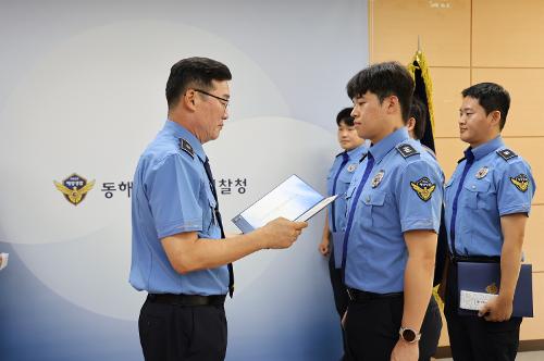 (26.08.03) 북태평양 순찰 결과 보고회 4