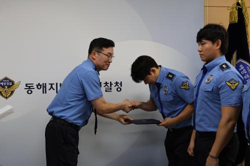 (26.08.03) 북태평양 순찰 결과 보고회 2