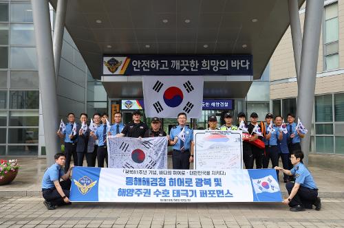 (26.08.13) 동해청 히어로즈 광복절 행사 6