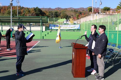 제2회 동해지방해양경찰청장배 동해시 테니스대회 개최 6