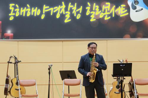 소통 공감이 있는 힐링 콘서트 2