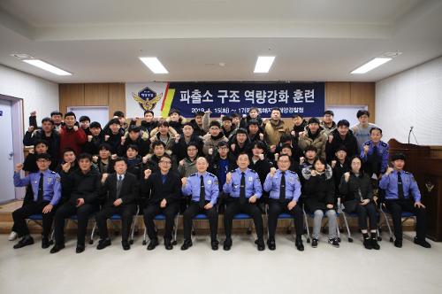 파출소 수중구조 역량강화 훈련 6