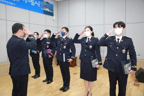 220915 해양경찰의 날 기념식 사진3