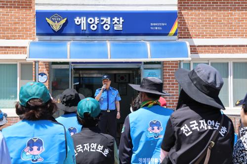 230531 동해해경 민·관·군 합동 해양정화활동 실시로 깨끗한 동해바다 만들기 실천에 앞장서다 사진1