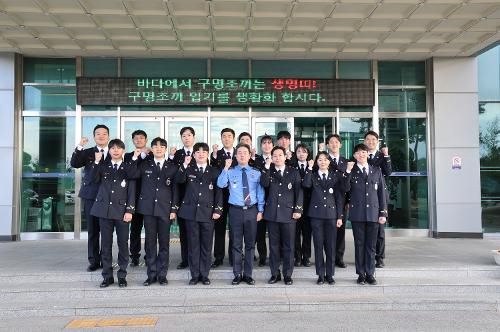 231127 동해해경, 새내기 동해바다지킴이 경찰관 16명 현장 배치