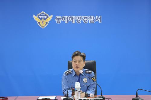 240321 동해해경 서포터즈 삼봉누리3기 임명식 및 간담회  사진4