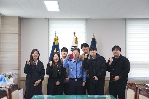 240429 동해해경 청년인턴 6명 6개월간 정식 근무 돌입  1