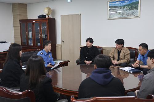 240429 동해해경 청년인턴 6명 6개월간 정식 근무 돌입  2