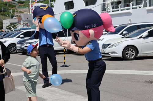 240502 동해해경, 제102회 어린이날 기념 함정공개 행사 개최 2