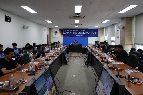 240517 동해해경  2024년 해양레저 안전간담회 1