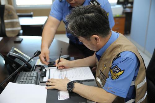240523 지진해일 수난대비 안전한국 합동훈련 실시 4