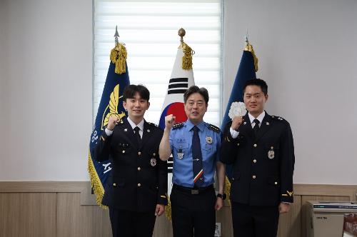 240603 제248기 신임경찰관 전입 신고 1
