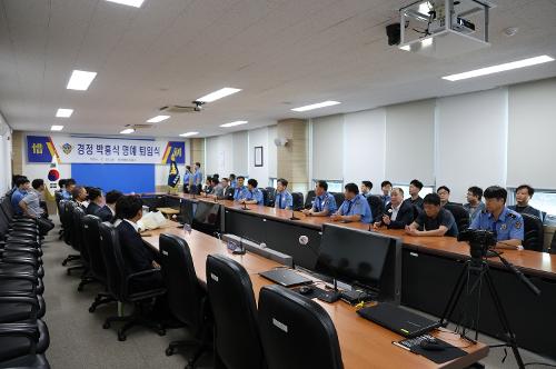 240628 명예퇴임식 경정 박흥식 2