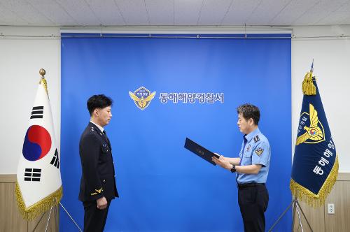 240628 모범공무원 표창수여식 홍성협 2