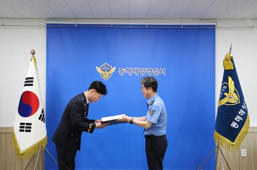 240628 모범공무원 표창수여식 홍성협 3