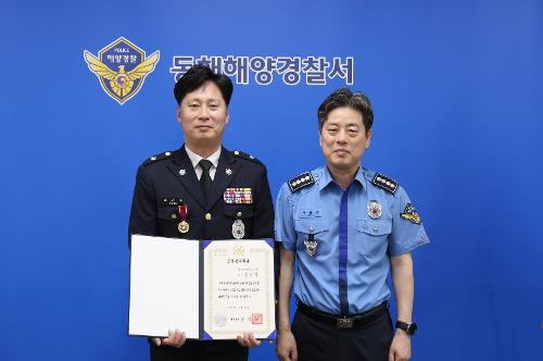 240628 모범공무원 표창수여식 홍성협 1