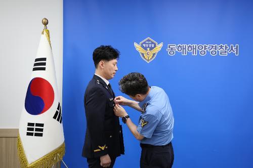 240628 모범공무원 표창수여식 홍성협 4